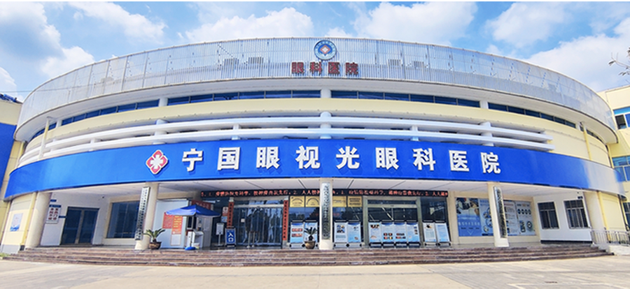 FH至尊·(中国区)有限公司