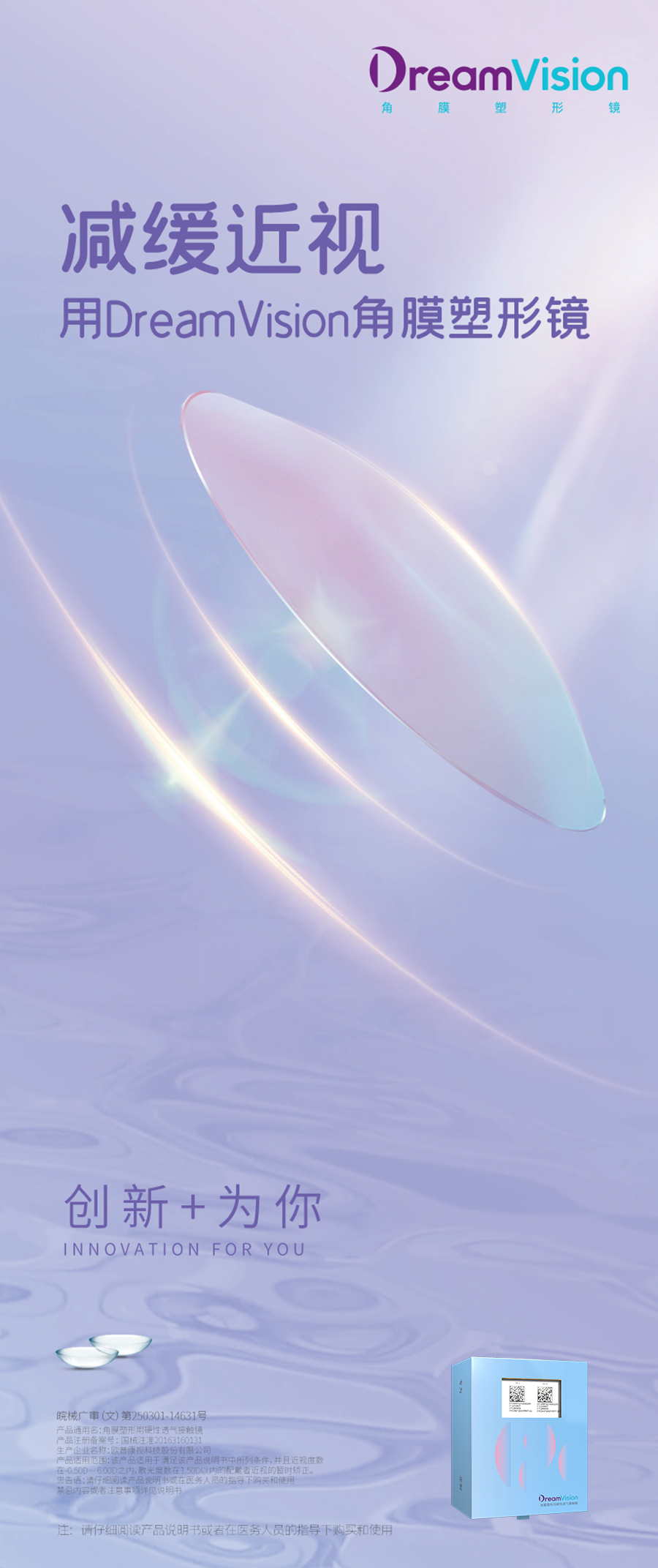 FH(й)޹˾