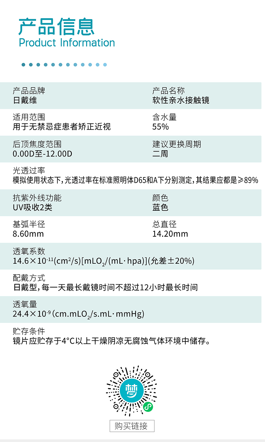 FH(й)޹˾
