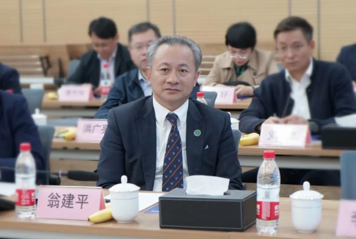 FH至尊·(中国区)有限公司